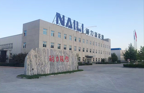 Destaca de Naili Co., Ltd.