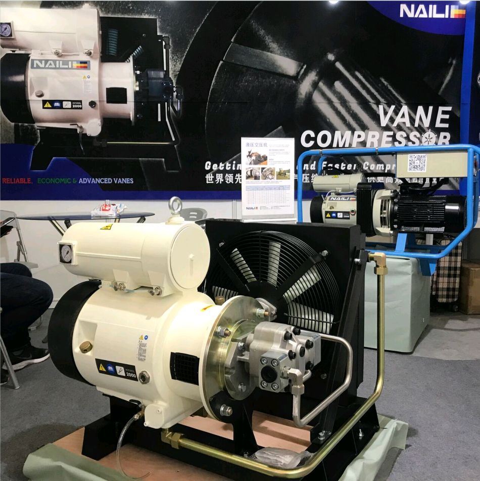 NAILI Compresor de aire hidráulico en BAUMA CHINA 2020