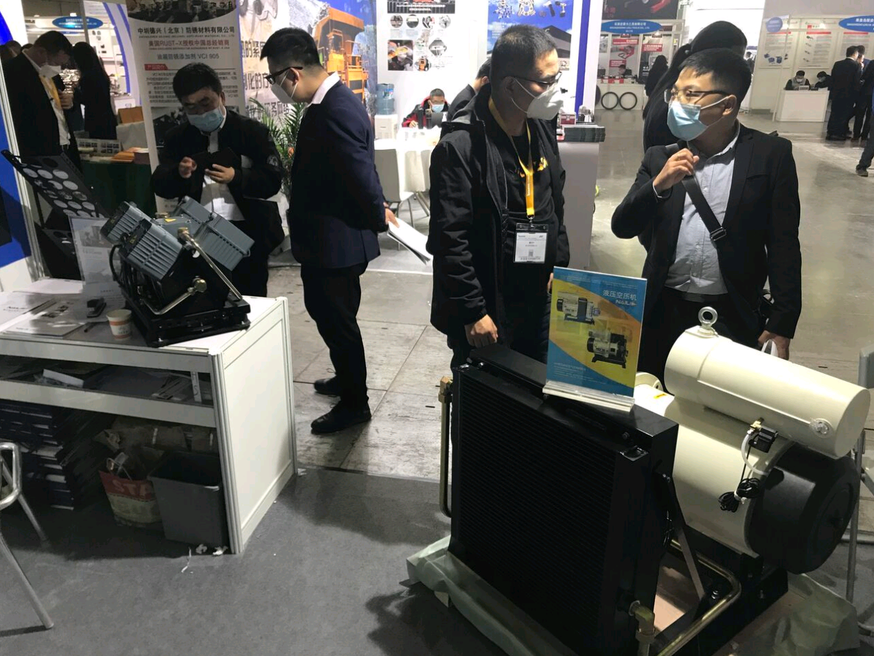 NAILI Compresor de aire hidráulico en BAUMA CHINA 2020