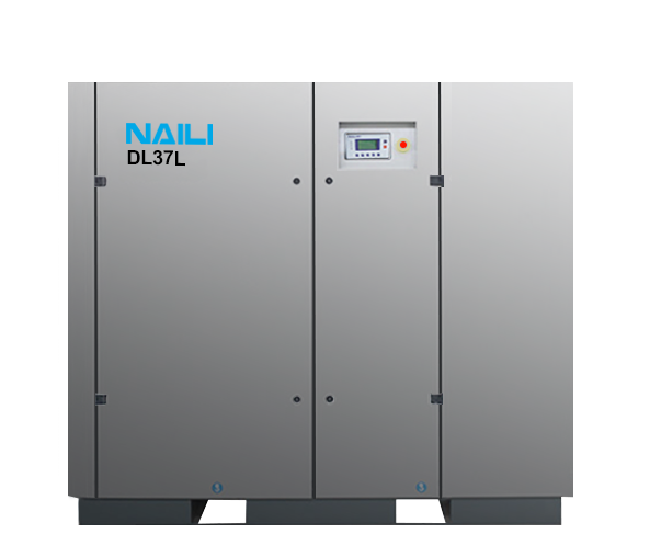 NAILI baja presión Serie DL Compresor de aire de paletas rotativas  de 7,5 kw/10hp a 37kw/50hp